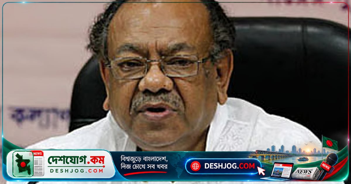 দুদকের অনুমোদন: সাবেক স্বাস্থ্যমন্ত্রী রুহুল হক ও ছেলে জিয়াউল হককে দুর্নীতি ও মানি লন্ডারিং মামলায় দায়েরের নির্দেশ