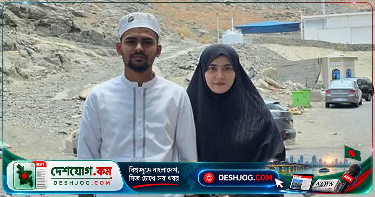 দুদকের অনুসন্ধানে আসিফ মাহমুদ ও স্ত্রীর আর্থিক লেনদেন ও বিদেশি সম্পদ নিরীক্ষণে বিএফআইইউকে চিঠি: ১১ হাজার কোটি টাকার অভিযোগের পেছনে নতুন তদন্ত
