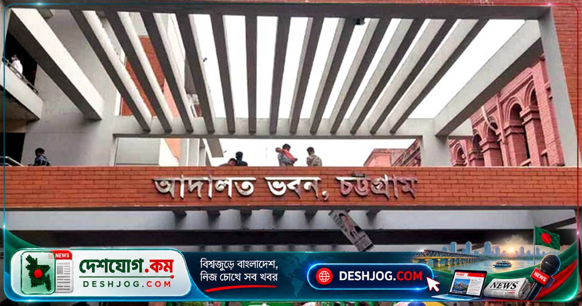 দুদকের মামলায় সাবেক পুলিশ কর্মকর্তা বেলায়েত হোসেনকে ৮৯ লাখ টাকা জরিমানা ও গ্রেপ্তারি পরোয়ানা: আদালতের রায়