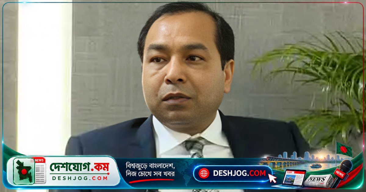 দুদকের তদন্তে ৪৮ জনের বিরুদ্ধে ৮৮ কোটি টাকা আত্মসাত মামলায় চার্জশিট অনুমোদন, পি কে হালদারসহ ২৮ জনকে আসামি