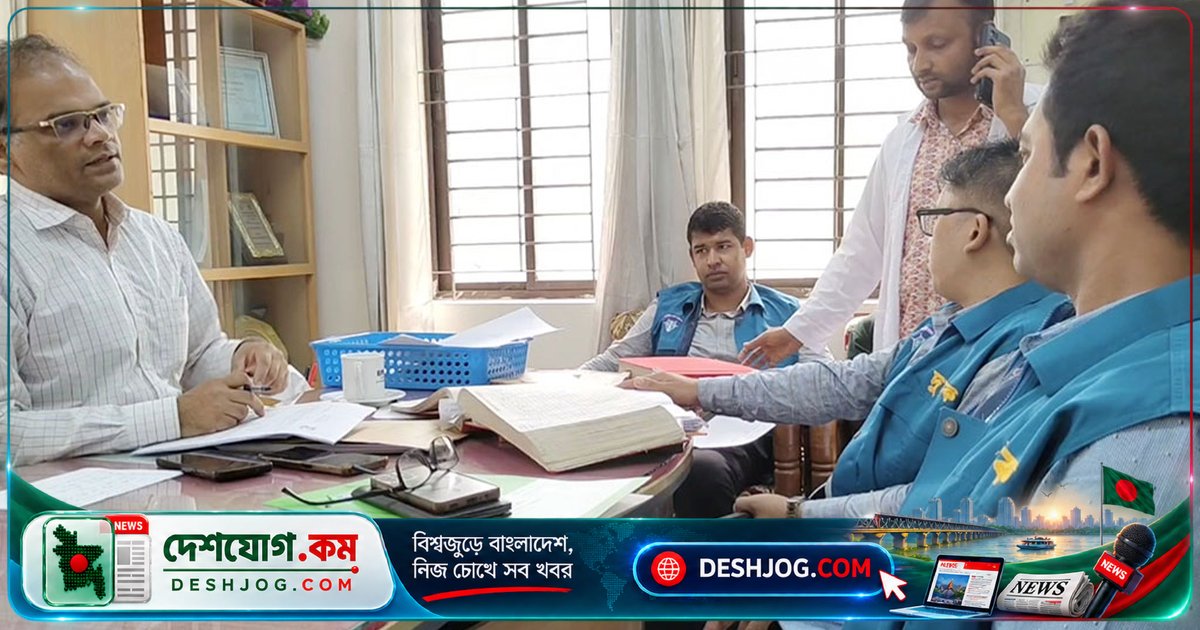 দুদকের অভিযানে পিরোজপুর হাসপাতালে উন্মোচিত দুর্নীতির চক্র: ডেঙ্গু পরীক্ষা থেকে জেনারেটর ব্যবস্থাপনায় অনিয়ম