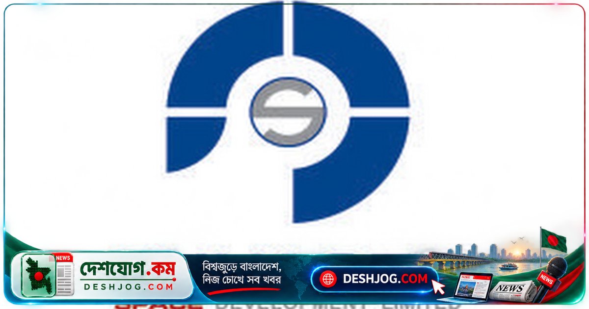 সুবাস্তু ডেভেলপমেন্টের চেয়ারম্যান ও পরিচালকদের বিরুদ্ধে গ্রাহকদের অর্থ আত্মসাৎ ও পাচারের অভিযোগে দুদকের তদন্ত শুরু