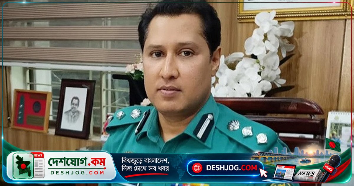 ৩৪১টি হিসাবে ৬০ কোটি টাকার লেনদেনে দুদক নজর: সাবেক ডিএমপি যুগ্ম কমিশনার বিপ্লব কুমার সরকারের বিরুদ্ধে সম্পদ বিবরণী নোটিশ