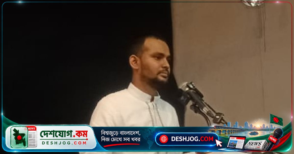 দুদকের রাজনৈতিক হয়রানি: আসিফ মাহমুদ সজীব ভুঁইয়া কেনো দায়েরকৃত অভিযোগের সঙ্গে সম্পৃক্ত নন?