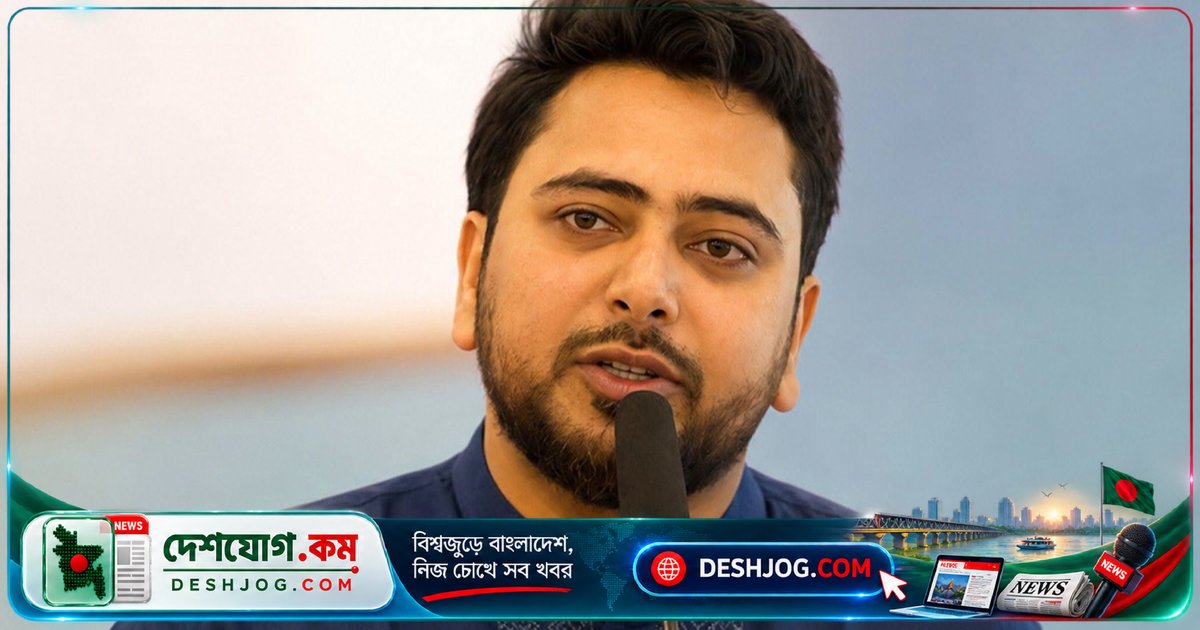 দুদকের নিরপেক্ষতা নিয়ে প্রশ্ন: ফ্যাসিবাদী প্রোপাগান্ডাকে অভিযোগে রূপান্তর করে বিরোধী নেতা নাহিদ ইসলামের তীব্র সমালোচনা