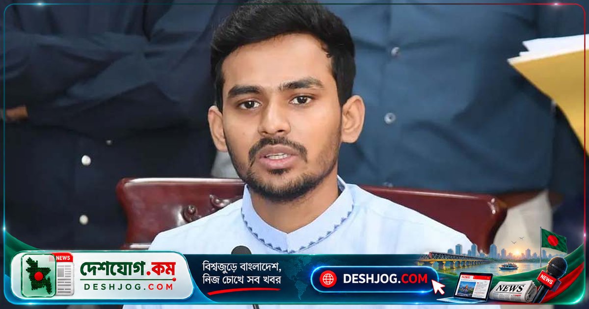 দুদক তদন্তে আসিফ আমলের যুব-ক্রীড়া মন্ত্রণালয়ের নথি পাওয়ার পাশাপাশি তার বিরুদ্ধে ১১ হাজার কোটি টাকার অর্থ পাচার অভিযোগ উঠে