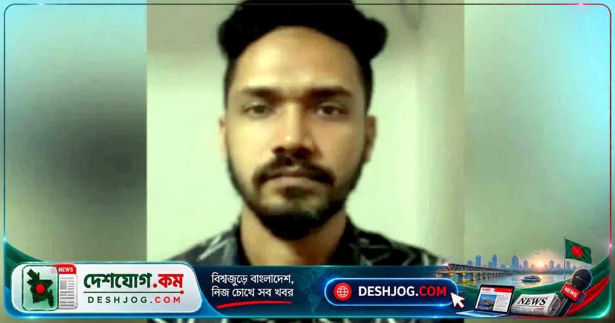 দুদকের দুটি মামলা ও সম্পদ বিবরণী আদেশ: ওসমান হাদি হত্যার প্রধান অভিযুক্ত ফয়সাল করিমের বিরুদ্ধে জাল নথি ও অজ্ঞাত আয়ের অভিযোগ