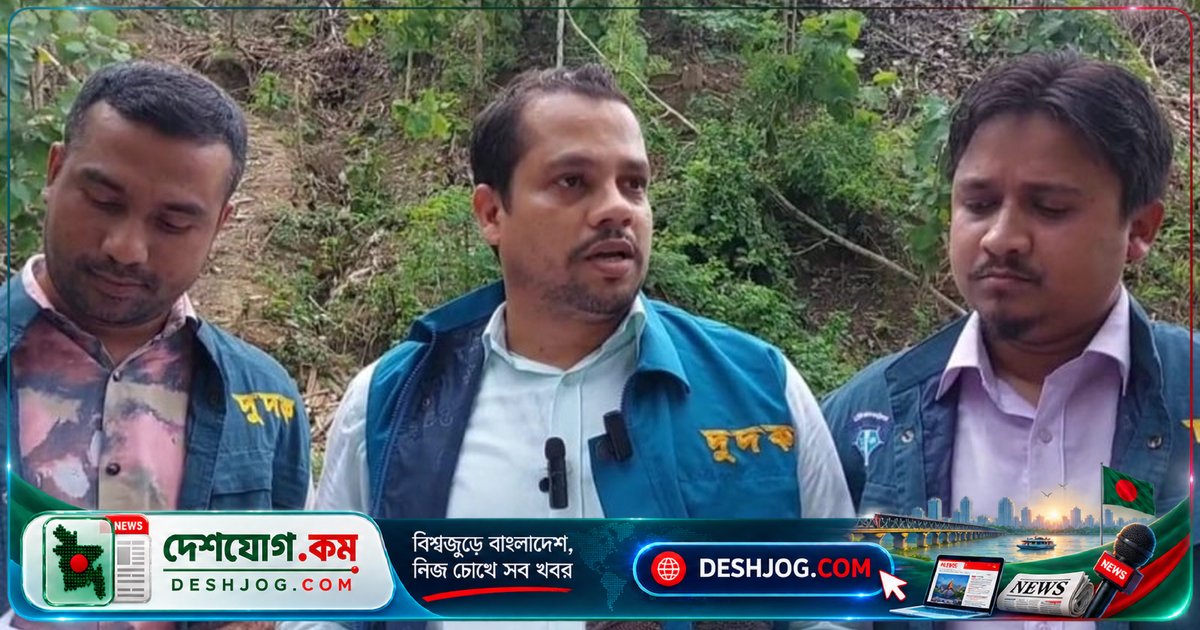 দুদক তদন্তে সন্তোষজনক: বান্দরবানের জনস্বাস্থ্য প্রকৌশল প্রকল্পের বাস্তবায়ন