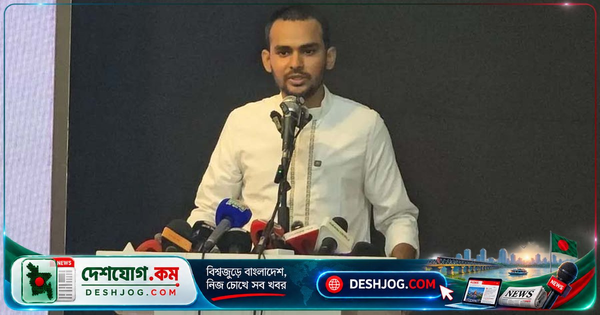 দুদকের অনুসন্ধান রাজনৈতিক প্রতিপক্ষের হয়রানির অস্ত্র: আসিফ মাহমুদের তীব্র অভিযোগ
