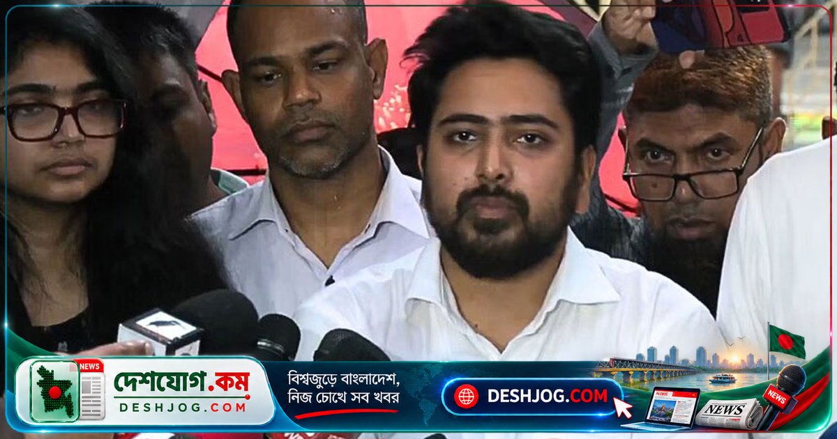 দুদকের নিরপেক্ষতা ক্ষুণ্ণ: রাজনৈতিক প্রোপাগান্ডা গ্রহণে নাহিদ ইসলামের তীব্র সমালোচনা
