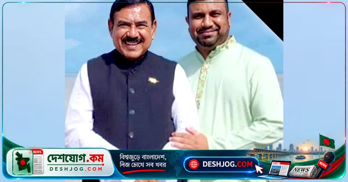 দুদকের মামলায় শাজাহান খান ও ছেলেকে গ্রেপ্তার দেখানো: আদালত জামিন শুনানি নির্ধারণ