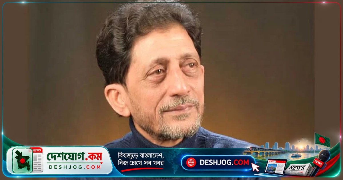 দুদক আবেদনে আদালত ক্রোকের নির্দেশ: আবুল বারকাতের ৪৯ লাখ সম্পদ ও ব্যাংক হিসাব অবরুদ্ধ