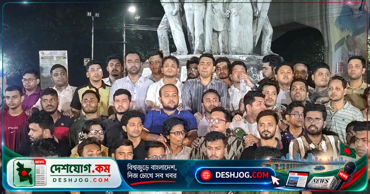 ঢাকা বিশ্ববিদ্যালয়ে দু’স্থানে ককটেল বিস্ফোরণ: ছাত্রদল দাবি আইনি ব্যবস্থা নেওয়া হোক
