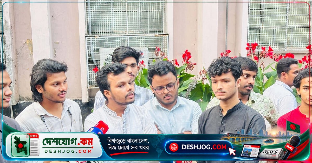ঢাবি সাংবাদিক হামলা: সাড়ে পাঁচ মাস পর তদন্ত প্রতিবেদন জমা, প্রশাসন দায়িত্ব নিতে অস্বীকার?
