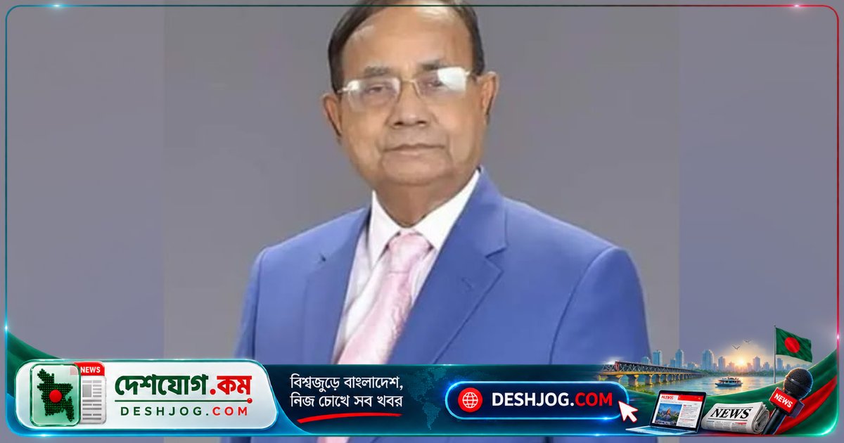 দুদকের আবেদনে সাবেক মন্ত্রীর ২৮৪ শতক জমি ও ব্যাংক হিসাব জব্দ আদালতের নির্দেশ