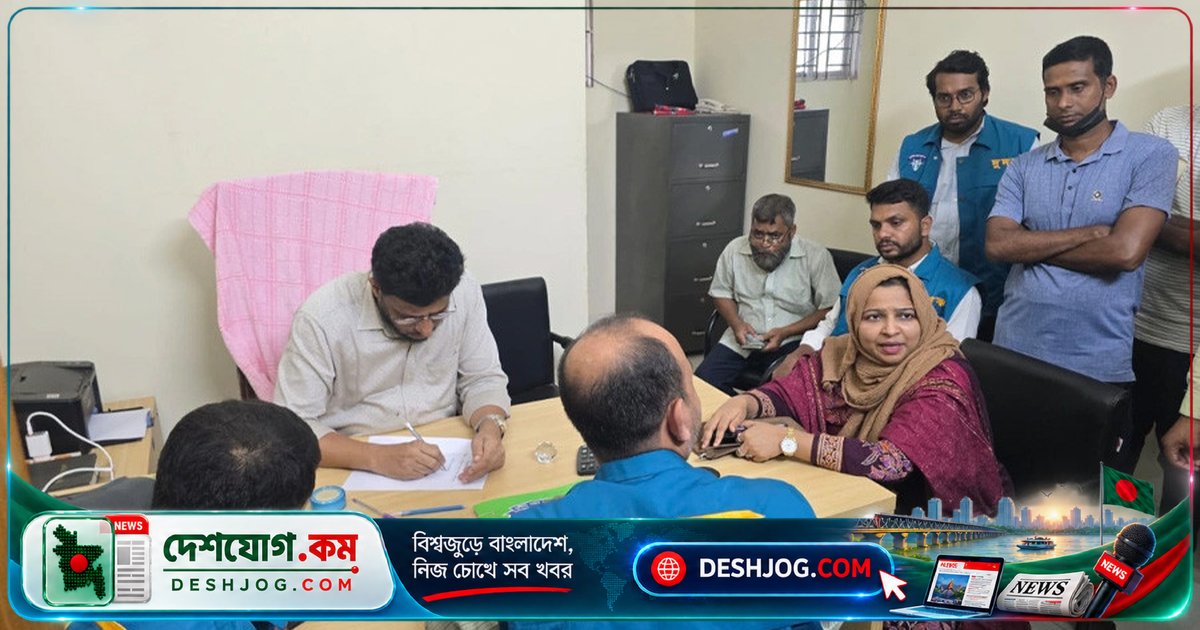 ঝিনাইদহের কালীগঞ্জ সাব-রেজিস্ট্রিতে দুদকের অভিযানে ঘুষগ্রস্ত কর্মচারী জরিমানা