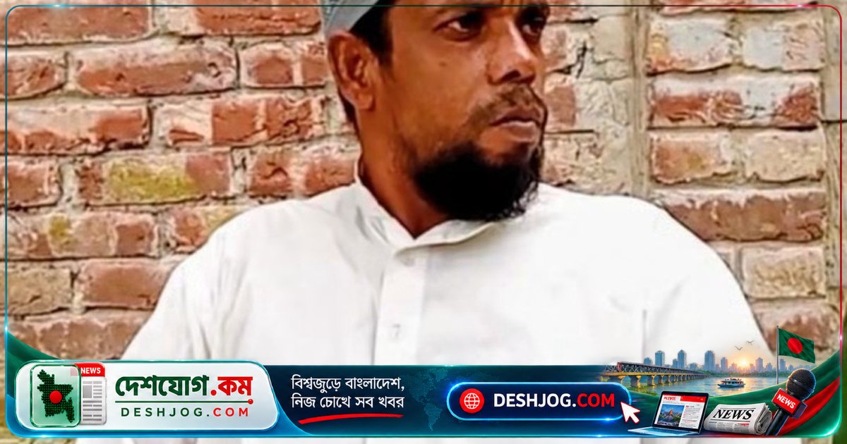 পায়ে হেঁটে মক্কা যাত্রায় ভিসা বাধা: নাটোরের দুলাল হোসেন বেনাপোলে ফিরে আসেন