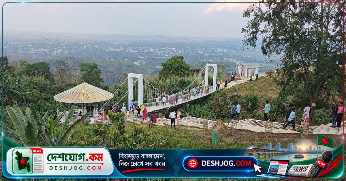 দুর্গাপূজা ছুটির সৌন্দর্য উপভোগে খাগড়াছড়ি মুখর, পর্যটকদের ভিড়ে বেড়েছে পর্যটনকেন্দ্র
