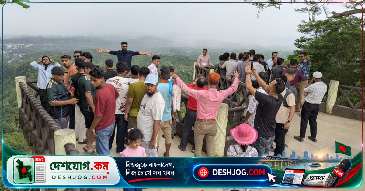 দুর্গাপূজা ছুটির পাহাড়ে পর্যটকদের ভিড়: আবাসন সংকট ও যানজটের চ্যালেঞ্জ