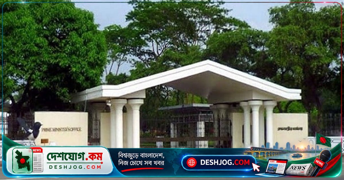 দুর্গাপূজা ও বৌদ্ধ উৎসবে ছুটি ও অনুদান বাড়ালেন প্রধানমন্ত্রী তারেক রহমান: পাঁচ দিনের ছুটি ও অতিরিক্ত অর্থসহ সুবিধা