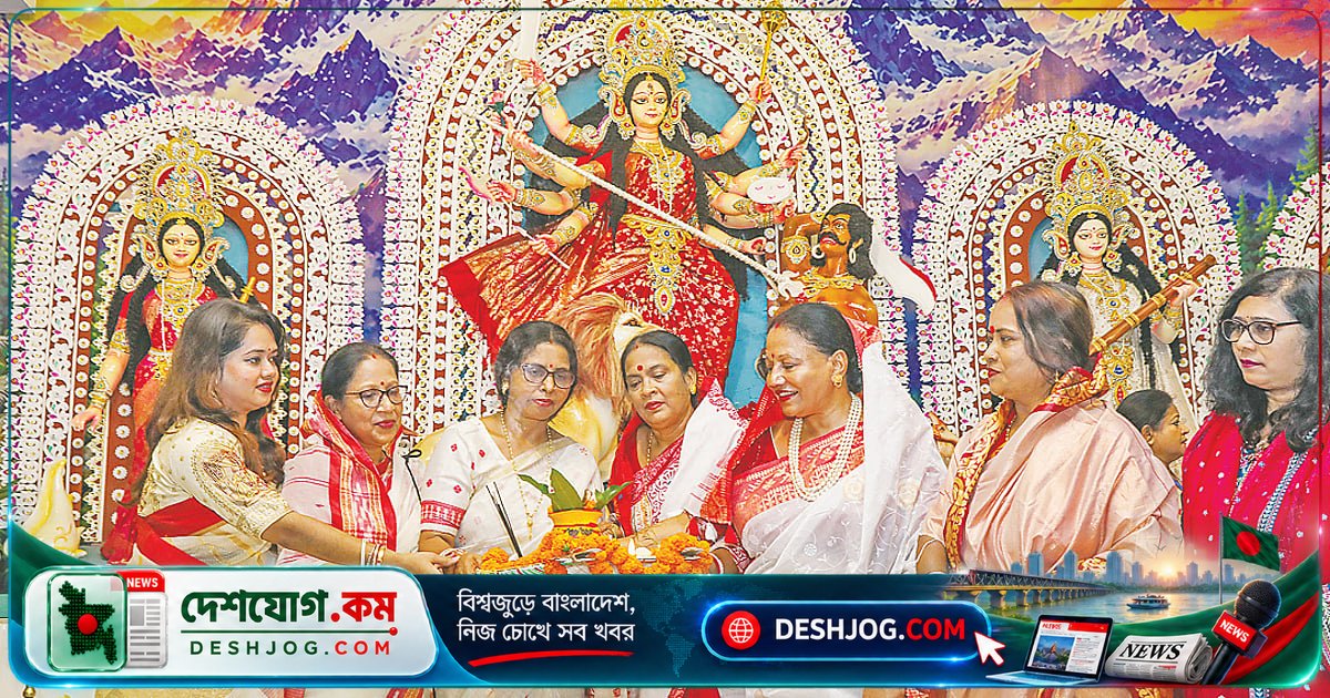 দুর্গাপূজা নিরাপদ ও পরিবেশবান্ধব করতে ২৬টি নির্দেশনা: পূজা কমিটি কর্তৃক শর্তাবলী