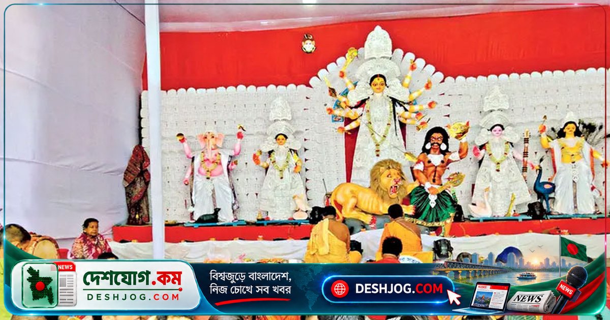 দুর্গাপূজা উপলক্ষে সরকারি চাকরিজীবীদের পাঁচ দিনের টানা ছুটি: ২০ থেকে ২৪ অক্টোবর পর্যন্ত কার্যকর