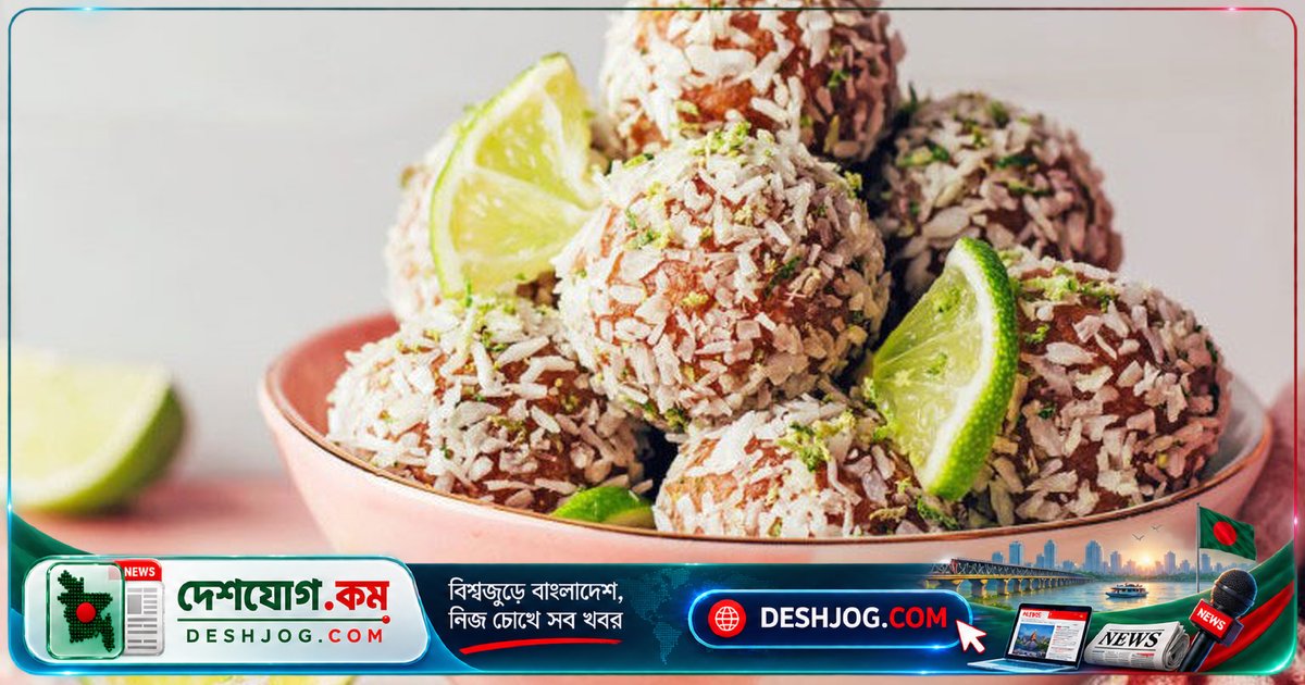 পূজার নাড়ুতে স্বাস্থ্যকর রূপান্তর: কাঁচা লেবু ও খেজুরের মিষ্টি নাড়ু প্রস্তুতির গোপন রেসিপি