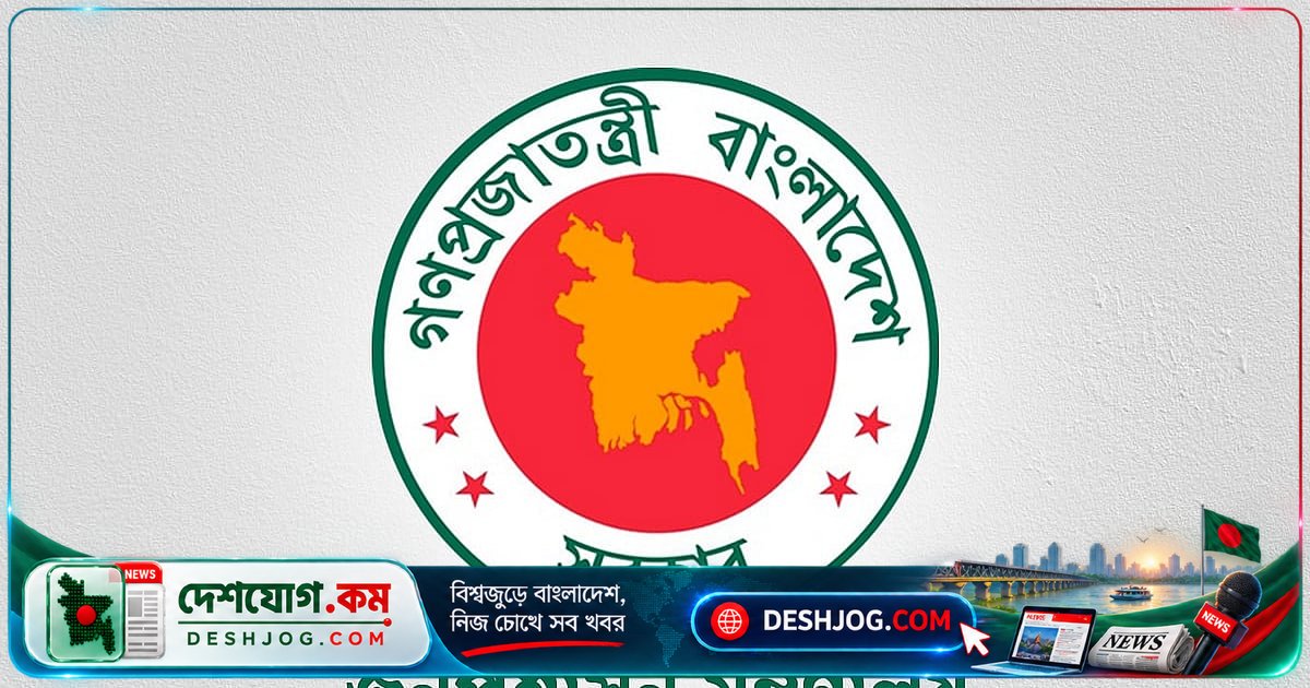 দুর্গাপূজা ছুটি: সরকারি ও বেসরকারি অফিসে কবে থেকে পাঁচ দিনের ছুটি?