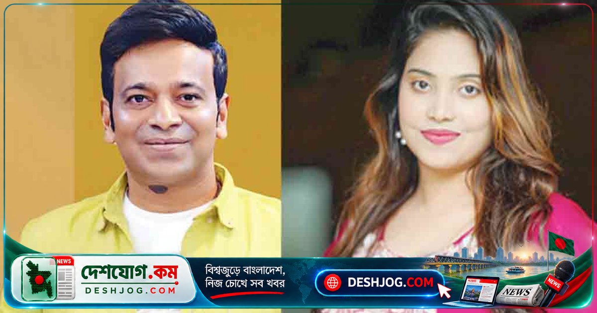 দুর্গাপূজার আনন্দে নতুন সুর: ইবনাত সালমা ও আকাশ সেনের ‘বাজে ঢোল’ গান প্রকাশের প্রস্তুতি