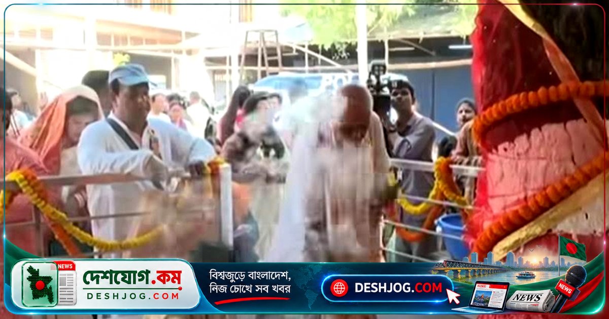 মহাসপ্তমীতে ঢাকার মণ্ডপে নবপত্রিকা স্নান ও ষোড়শোপচারসহ দেবী দুর্গার পূজা শুরু, আগামীকালও তিথি