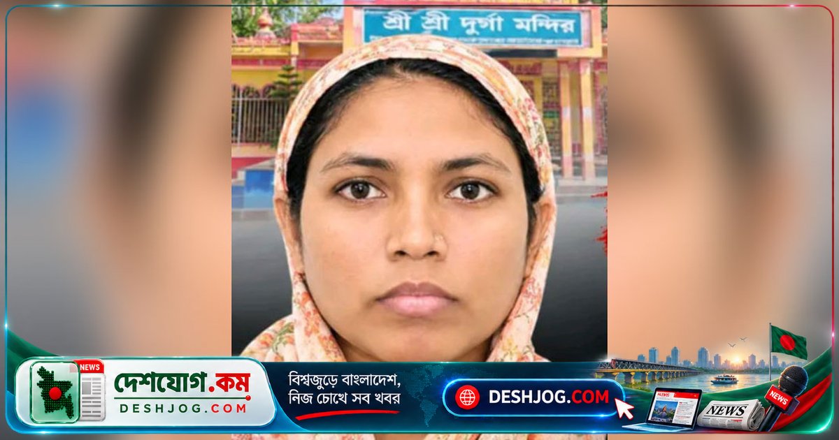 দুর্গাপূজার মণ্ডপে দায়িত্বে অসুস্থ হয়ে মৃত্যু: আনসার সদস্যের পরিবারকে ৫০ হাজার সহায়তা
