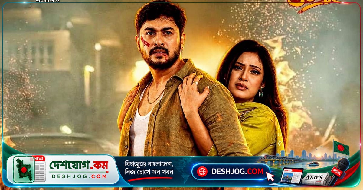 দুর্গাপূজা মুক্তি পেলেও দুটি বাংলাদেশি সিনেমা দর্শকহীন: লায়ন সিনেমাসের সত্য কথা