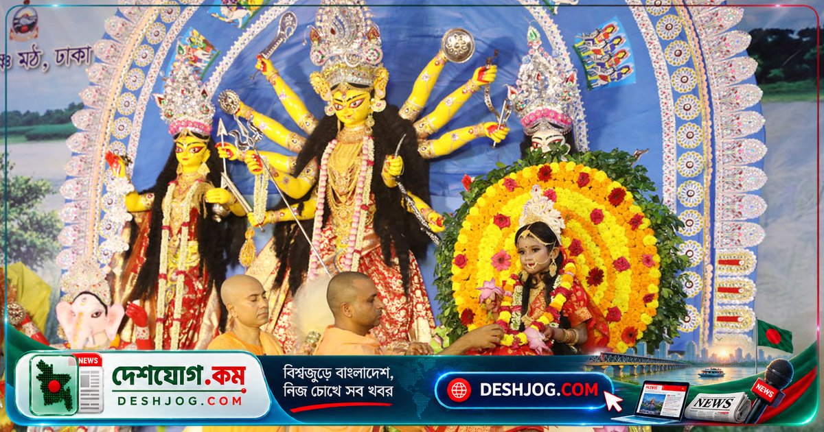 সাভার-আশুলিয়া পূজামণ্ডপে প্রভাবশালী চক্র চালের বরাদ্দপত্র কিনে নিচ্ছে ২০-২১ হাজার টাকায়