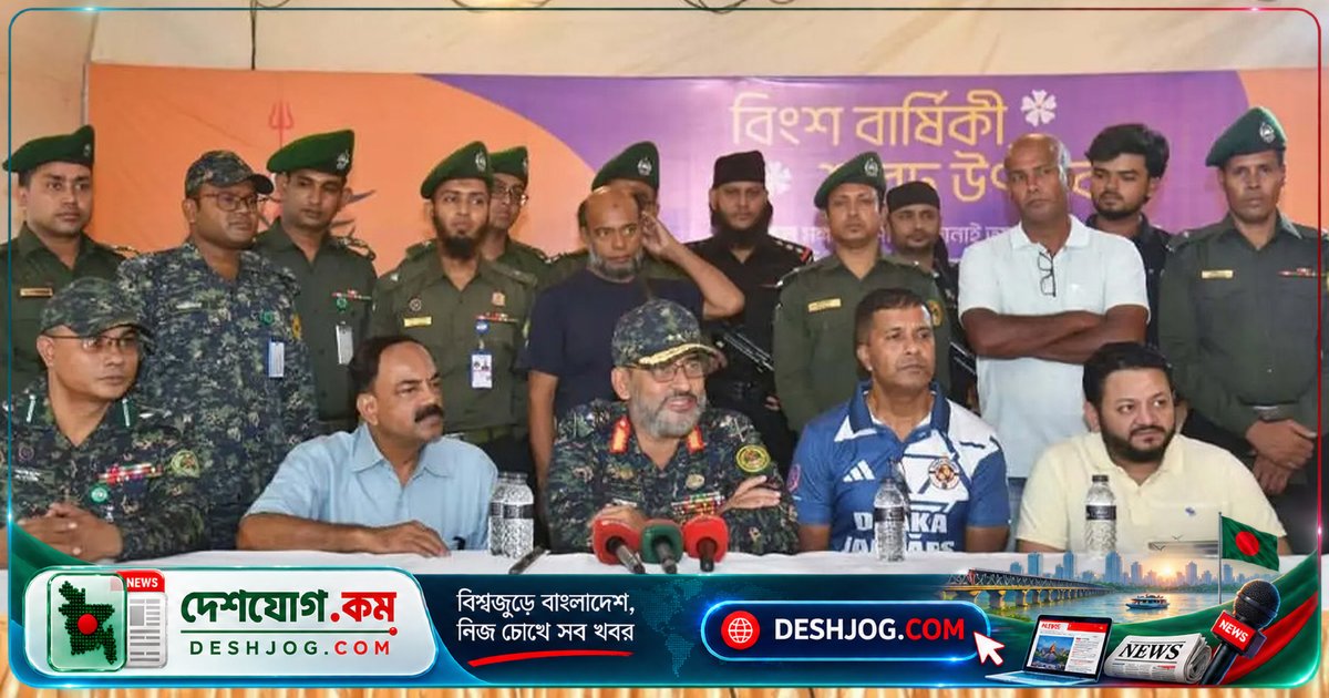 শারদীয় দুর্গাপূজা নিরাপত্তায় ২ লাখের অধিক আনসার সদস্য মোতায়েন, আধুনিক প্রযুক্তি ব্যবহারে নজরদারি