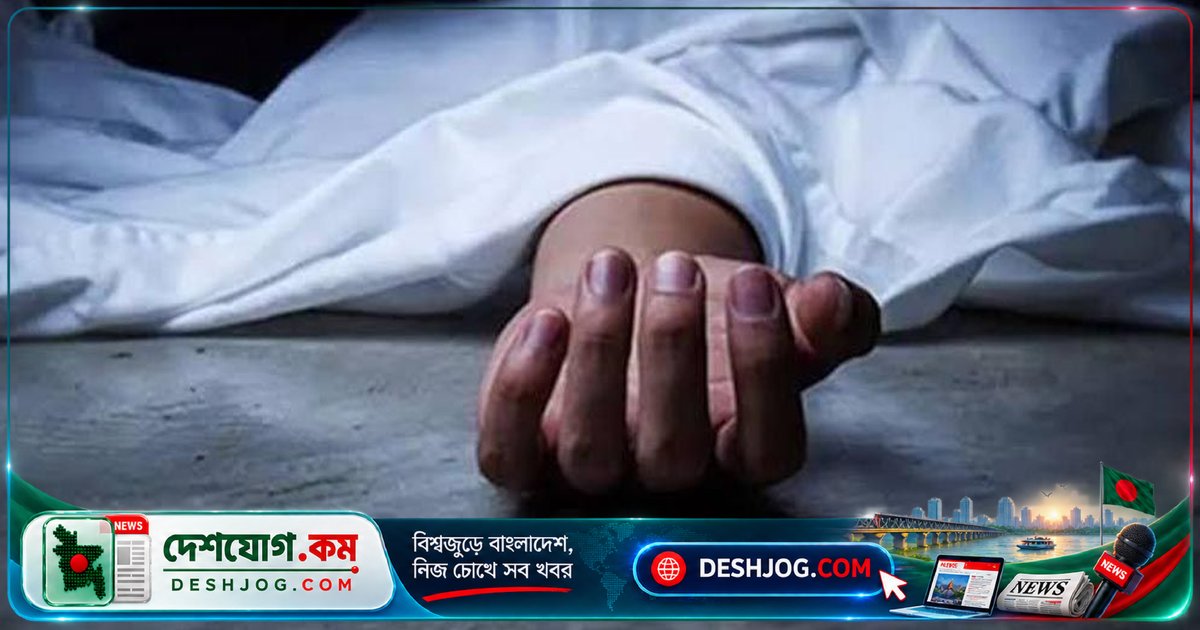 দুর্গাপূজার নিরাপত্তা দায়িত্বে অসুস্থ হয়ে মারা যান আনসার সদস্য, রংপুরে চিকিৎসা পেলেও বাঁচতে পারেননি
