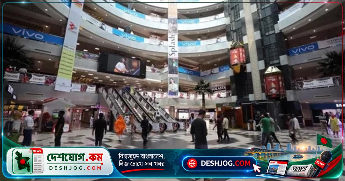 দুর্গাপূজা উপলক্ষে দোকান খোলার সময়সীমা বাড়ানোর দাবি: সরকারকে চিঠি পাঠানো