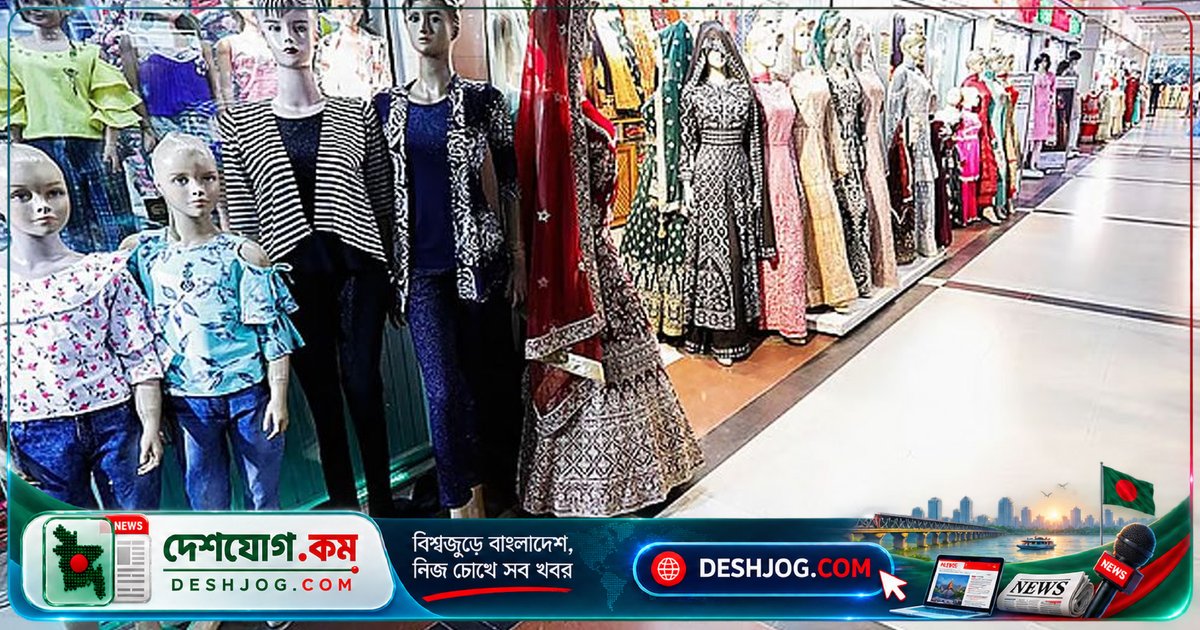 দুর্গোৎসবে দোকান খোলা রাখতে দাবি: রাত ১০টায় বন্ধ না, ১৬ দিনের জন্য