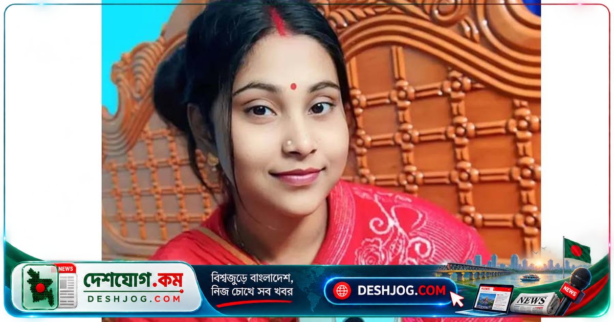 বিয়ের মাত্র চার মাসে দুর্গোৎসবে সিঁদুর খেলায় মারা যান নববধূ তন্নি দে