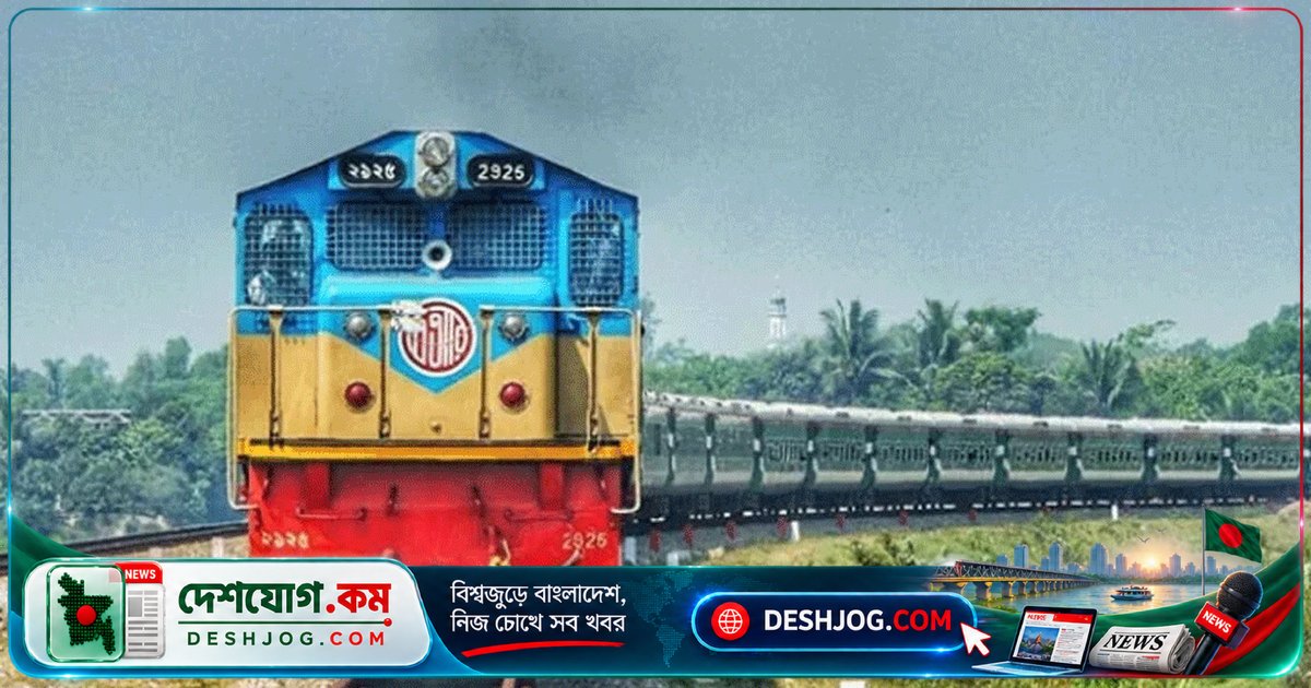 দুর্গাপূজা উপলক্ষে রেলে বিশেষ ব্যবস্থা: তিন জোড়া ট্রেন চালু, পাঁচটি অফ ডে বাতিল
