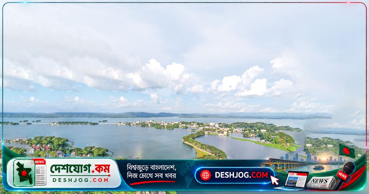 পূজার ছুটির সেরা গন্তব্য: রাঙামাটির কাপ্তাই হ্রদ ও পাহাড়ের মায়াজালে ডুবে যান