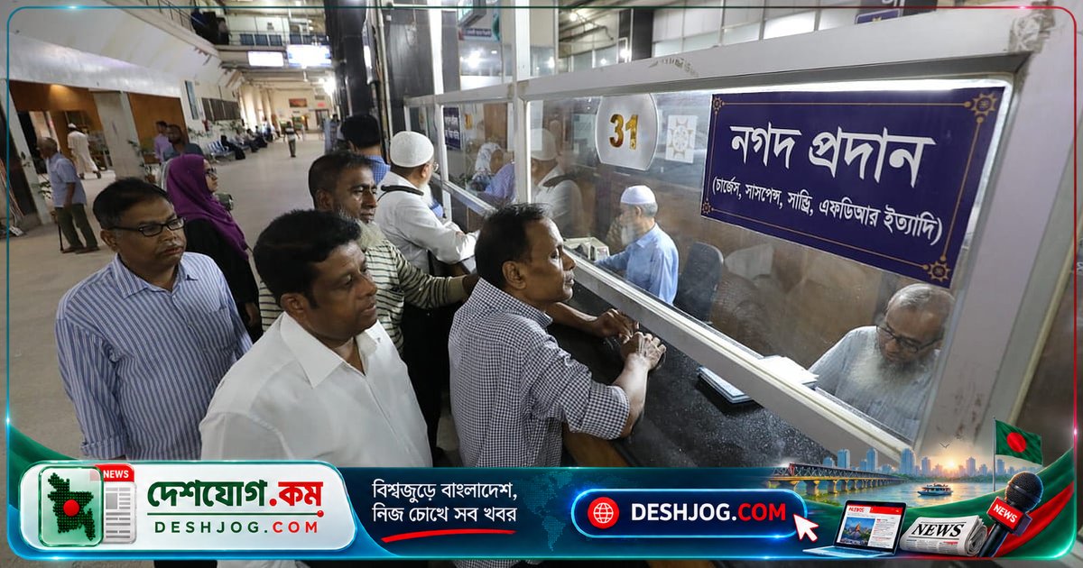 দুর্গাপূজা ছুটির আগে শনিবার অফিস ও ব্যাংক খোলা থাকবে: সরকারি ঘোষণা