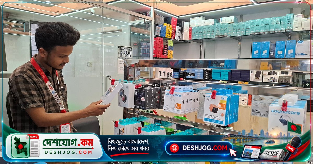 শারদীয় ছুটির দামে কম্পিউটার পণ্য স্থিতিশীল, প্রসেসর থেকে মনিটর পর্যন্ত দামে কোনো পরিবর্তন নেই