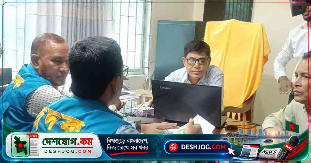 দুদকের অভিযানে রংপুর শিক্ষা অফিসে চাকরিতে অনিয়মের সত্যতা, জরিমানা ও মামলা: বিস্তারিত ঘটনা