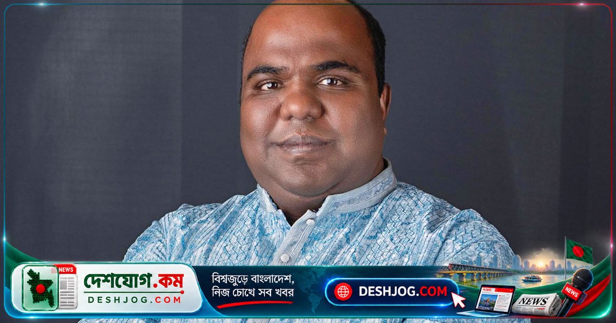 দুর্নীতি দমন কমিশন অনুমোদন: ছাত্রলীগের সাবেক সাধারণ সম্পাদক নাজমুলের বিরুদ্ধে দুটি মামলা