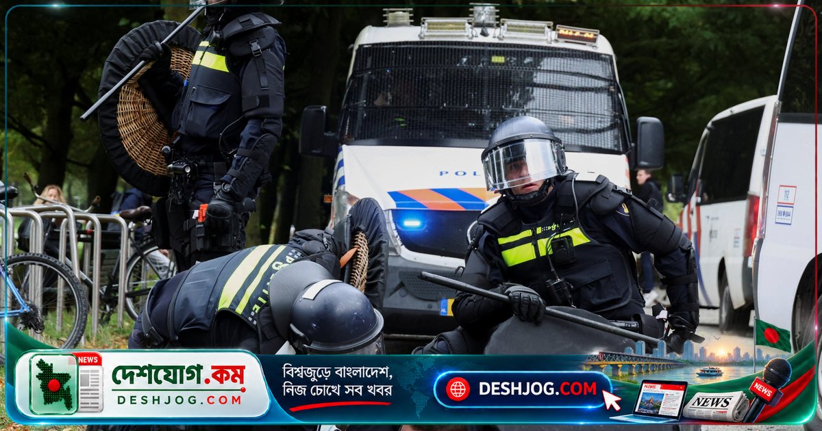 নেদারল্যান্ডসে ফার-রাইট দাঙ্গায় পুলিশের হাতে বাধা দেওয়া ৫০০ জনের বিক্ষোভ, হিটলার সালিউট ও antisemitিক স্লোগান