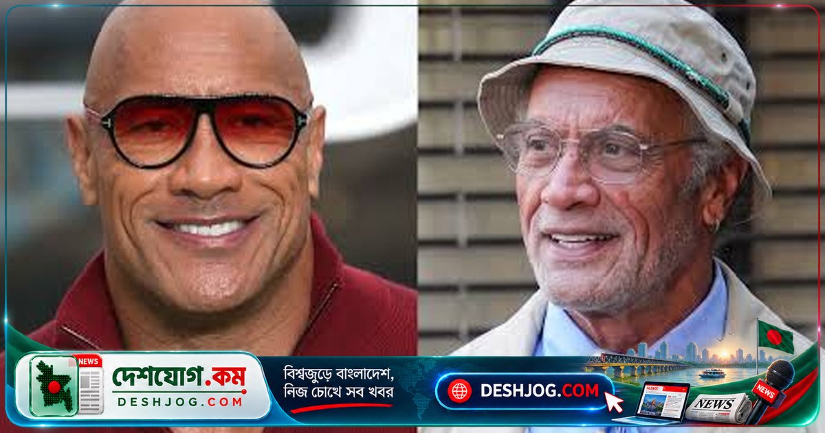 ৭০ বছর বয়সী বৃদ্ধ চরিত্রে অভিনয় করছেন ডোয়াইন জনসন ‘লিজার্ড মিউজিক’-এ