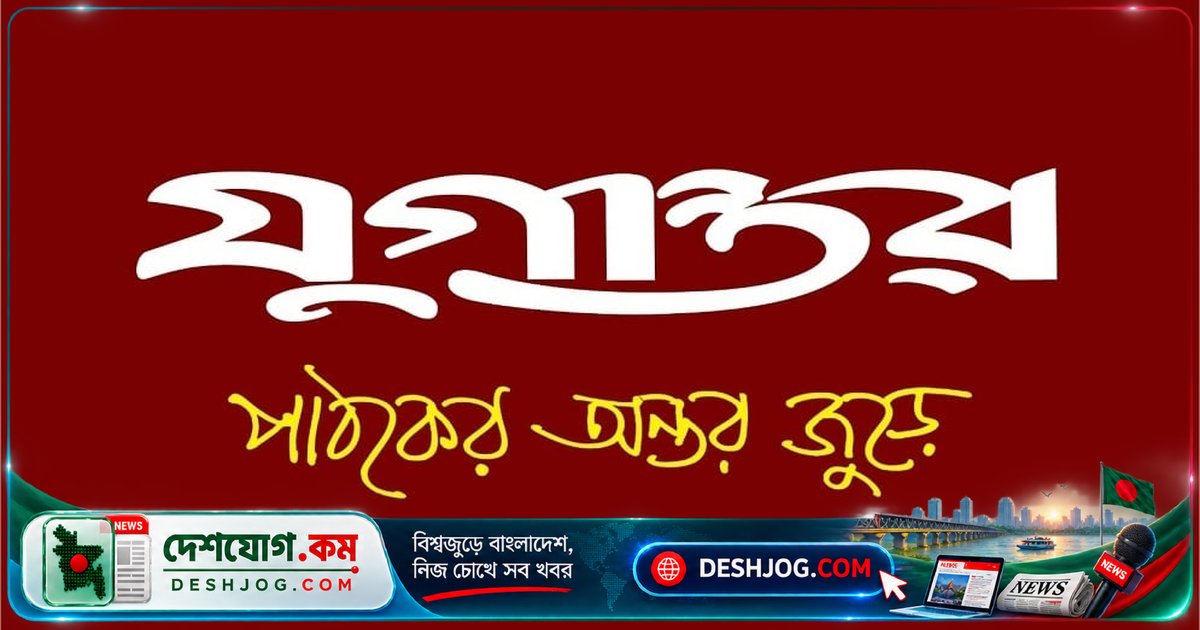 ইজিবাইক দুর্ঘটনায় নিহত শিশু, আহত মা ও চালক: ঝালকাঠির শোকসংবাদ