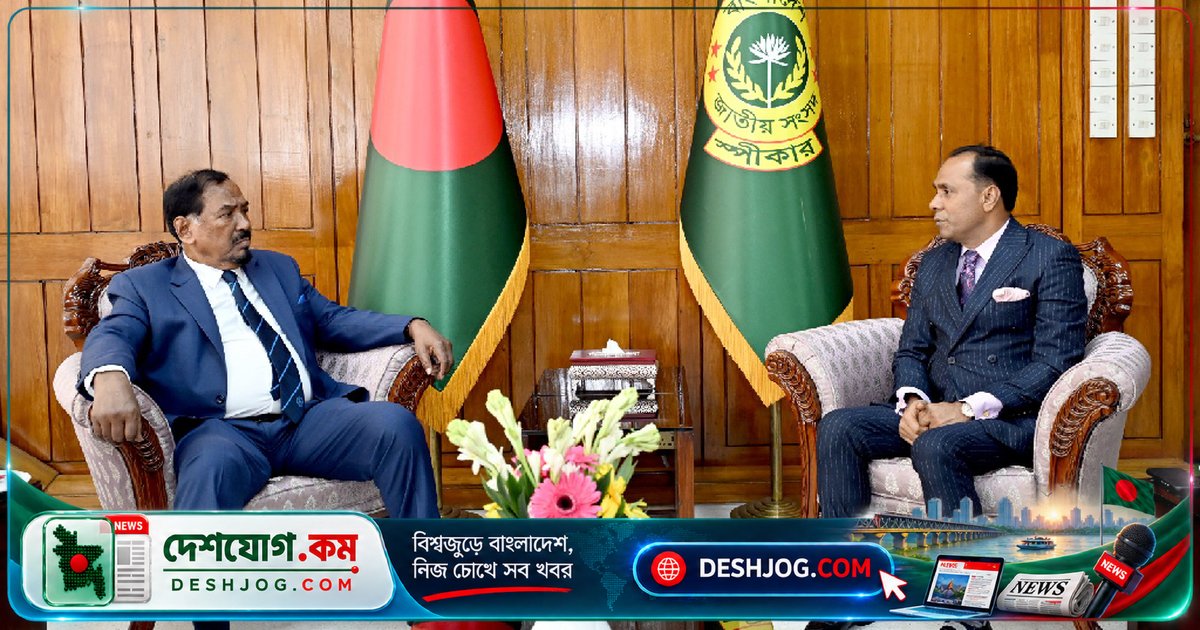 ই-পার্লামেন্ট চালু: পেপারলেস সংসদে ডিজিটাল বিপ্লবের উদ্যোগ নেয় সরকার