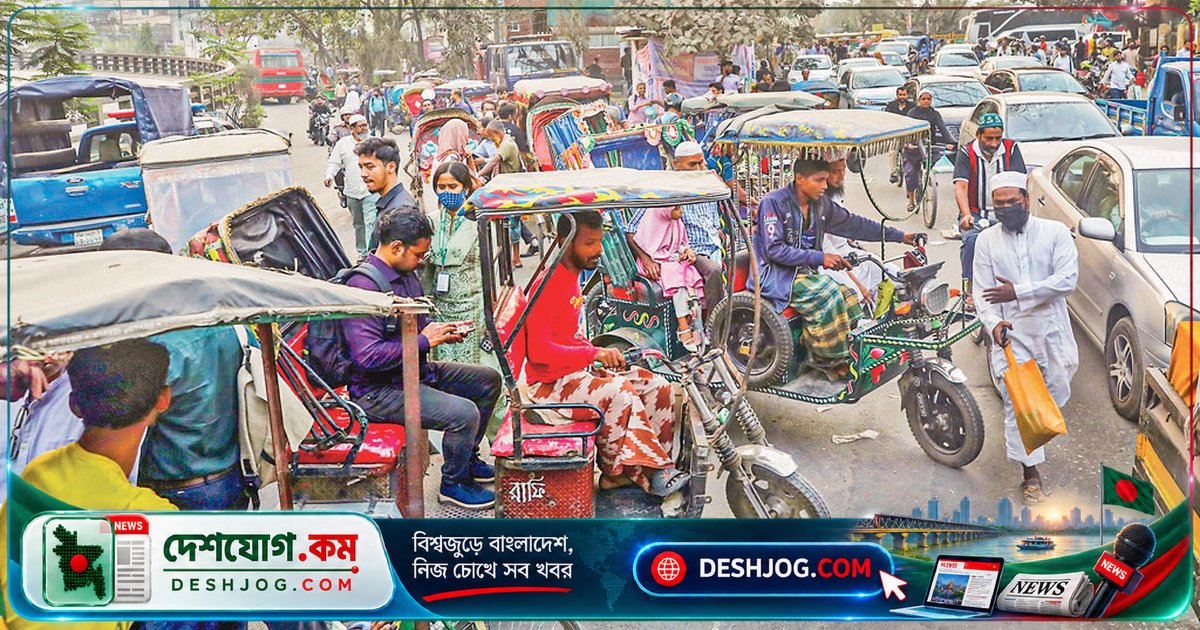 সিটি কর্পোরেশন এলাকায় ই-রিকশা নিবন্ধন বাধ্যতামূলক: সর্বোচ্চ ১০ হাজার টাকা ফি ও নতুন নিয়ন্ত্রণ বিধিমালা