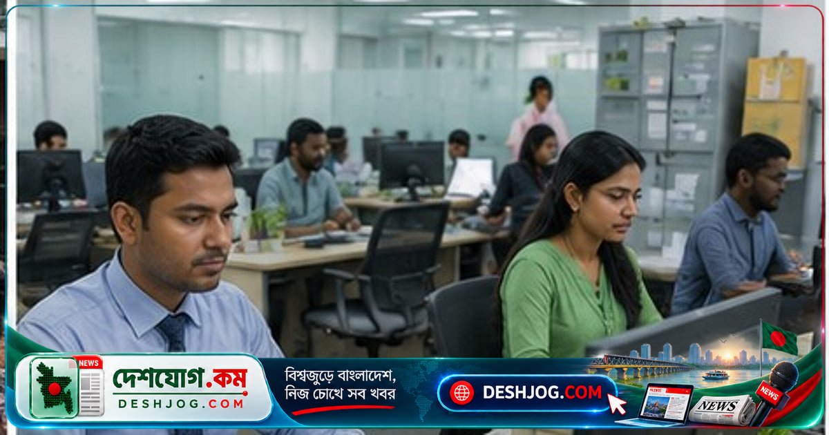 ৫৩ জেলায় ১১৬৯ পদে চুক্তিবদ্ধ চাকরি: ই-জোন এইচ আর এম লিমিটেডের প্রকল্পে ৩ ক্যাটাগরিতে নিয়োগ বিজ্ঞপ্তি প্রকাশ